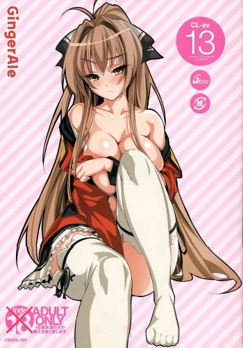 (C87) [clesta (Cle Masahiro)] CL-ev 13 (Amagi Brilliant Park) [Korean] [GingerAle] [Decensored] cover