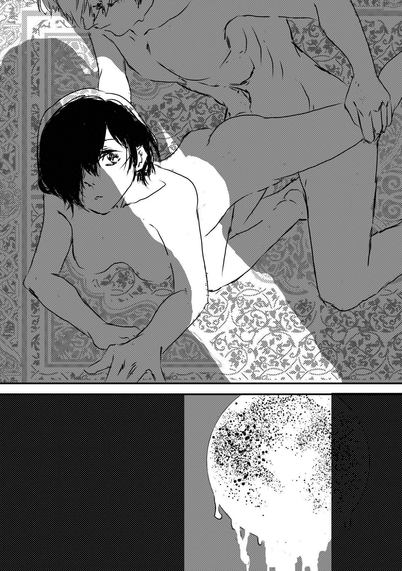Melt page 12 full