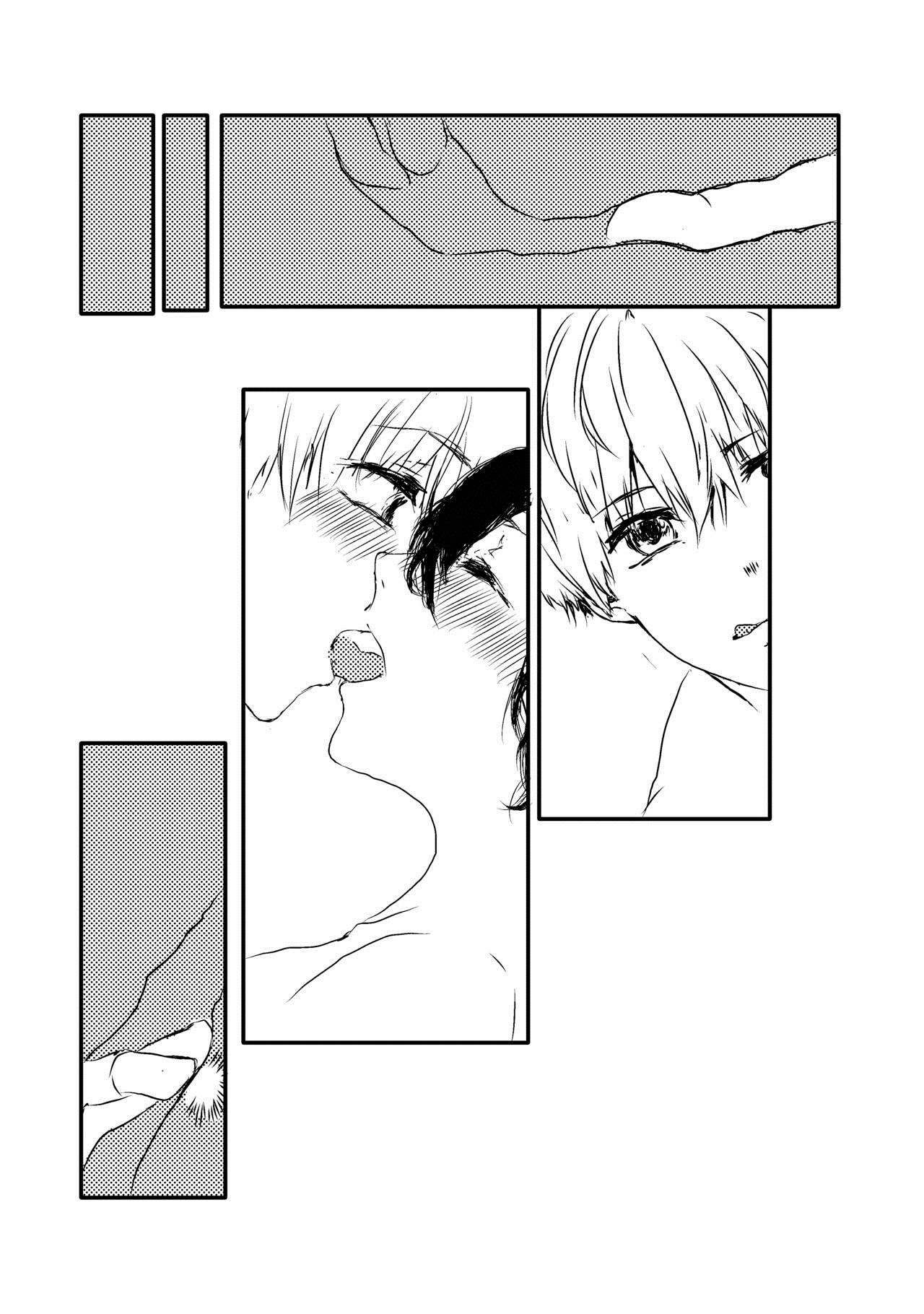 Melt page 8 full
