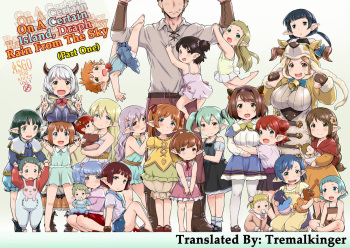 [ASGO (Zanzi)] Rei no Shima ni Draph ga Futtekita. (Zenpen) | On A Certain Island, Draph Rain From The Sky (Part One) (Granblue Fantasy) [English] [Tremalkinger] [Digital] cover