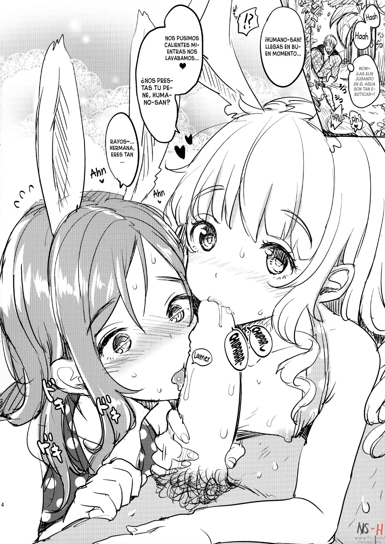 Elin-chan to Mizu Asobi page 3 full