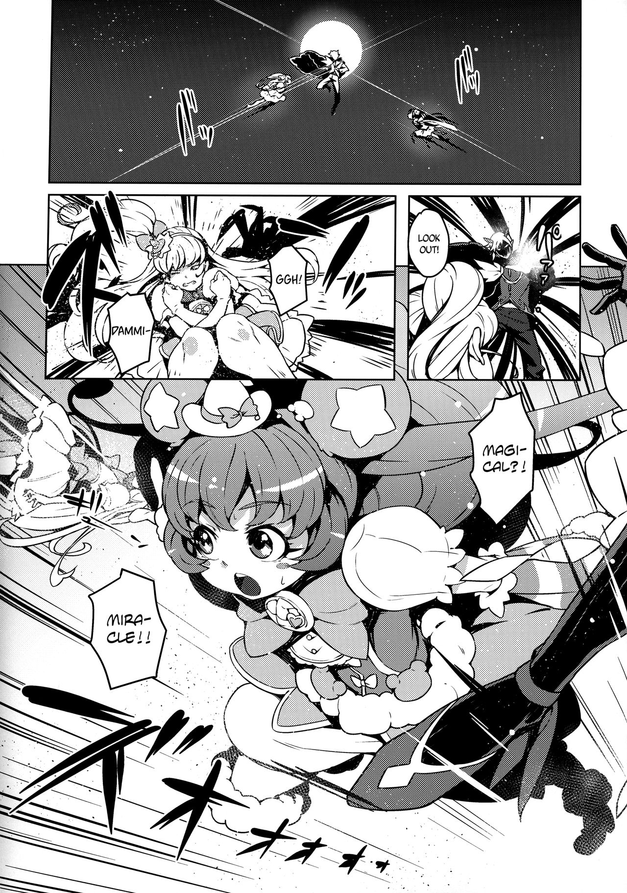 Kozukuri Mitomeru!! | Baby-Making★Appruved!! page 2 full