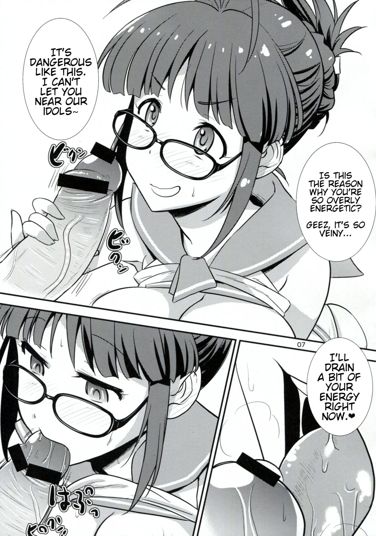 RitsuMizu page 6 full