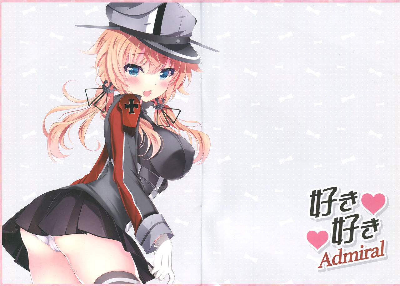 Suki Suki Admiral page 2 full