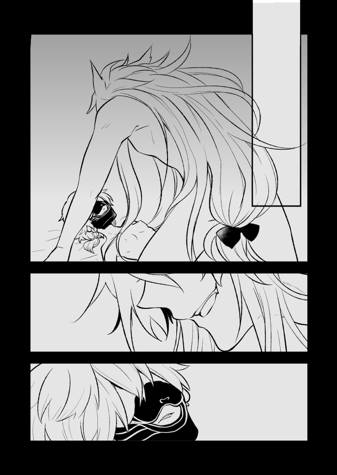 幼けない私の女狐 page 8 full