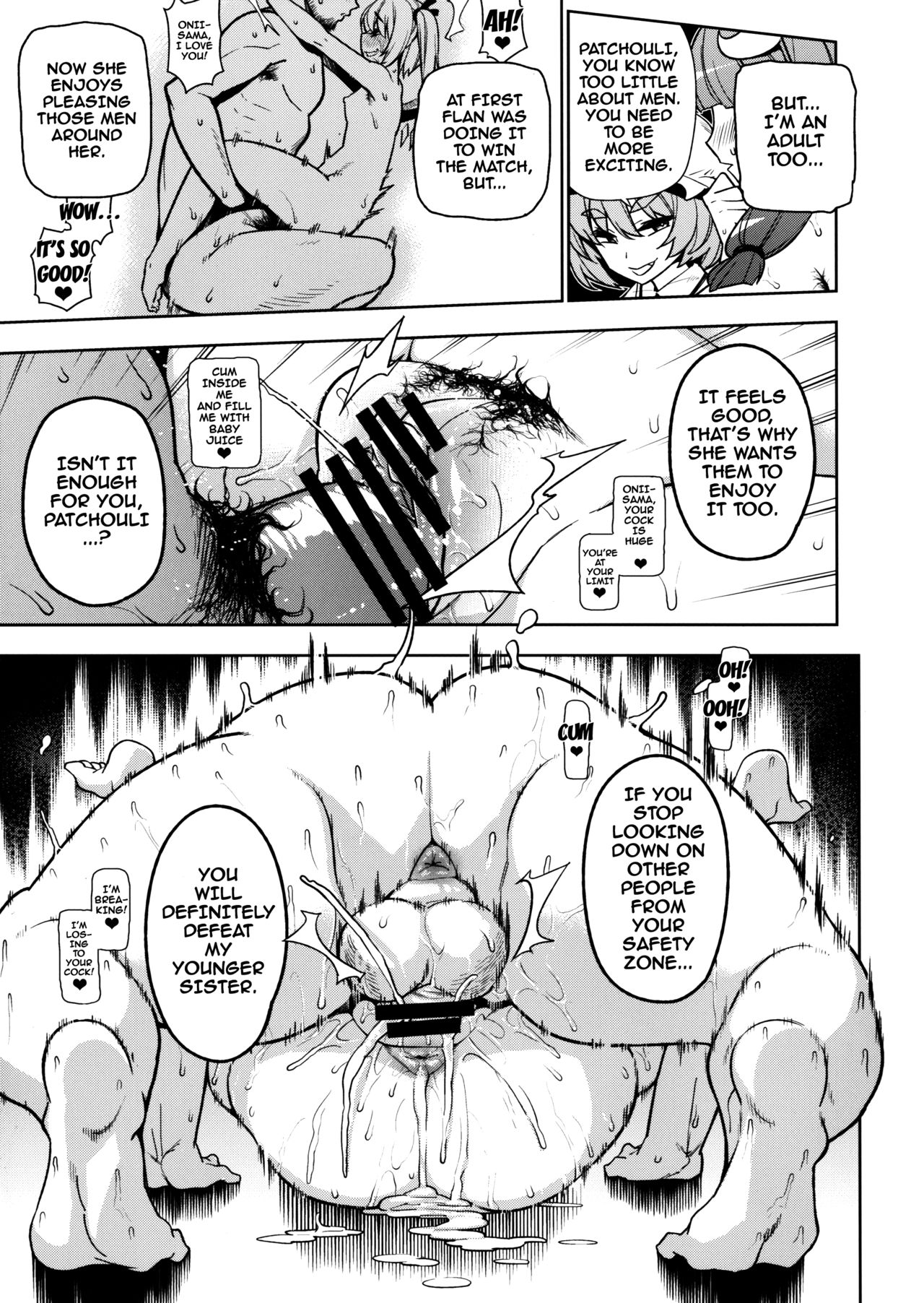 Docchi no Onna Show page 12 full