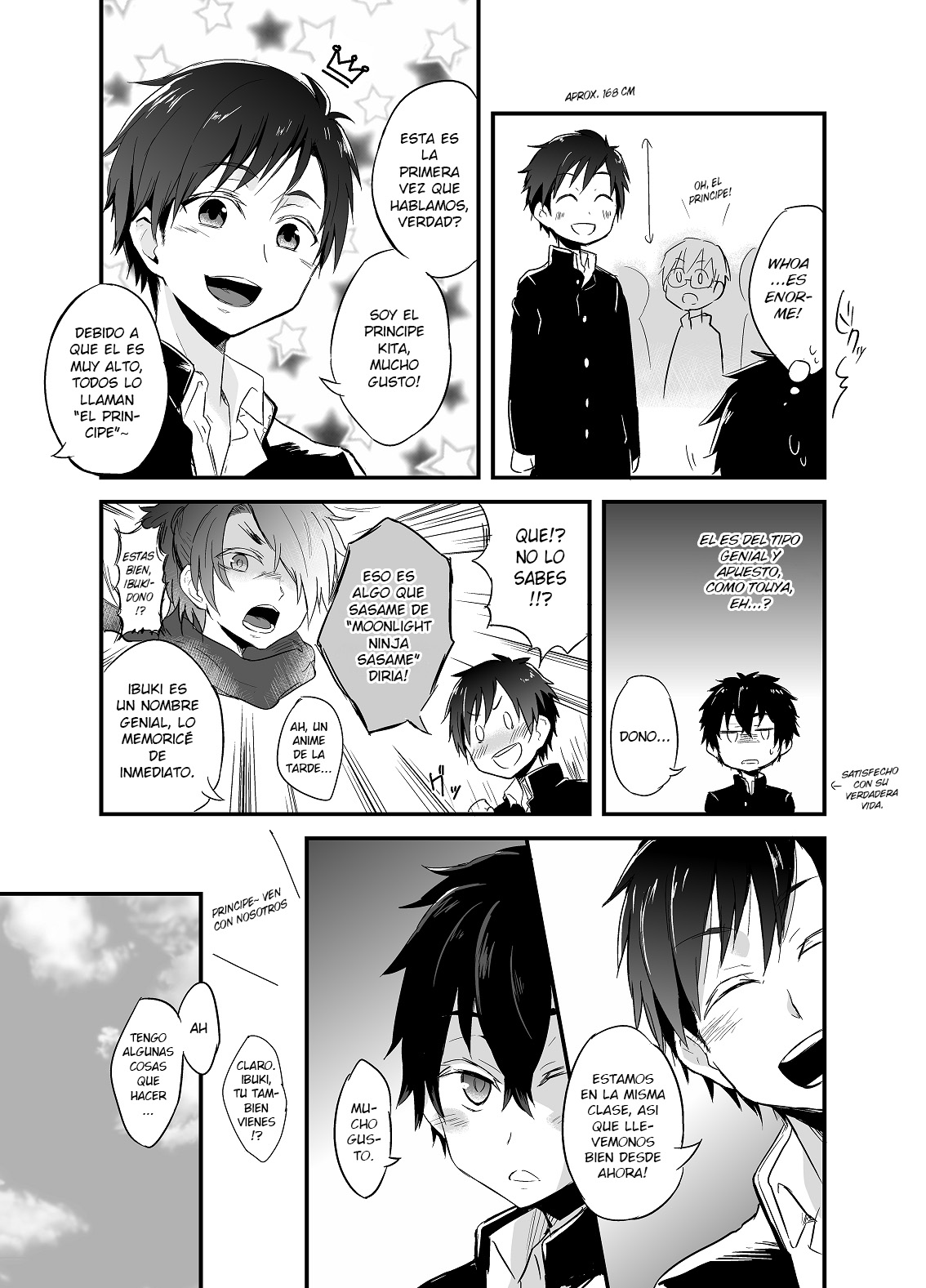 Momota-ke 2 page 8 full