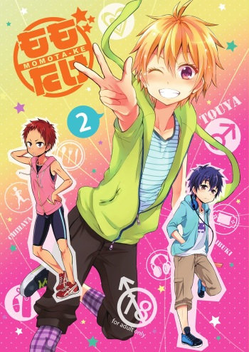 [Majihama. (Mebata Shun)] Momota-ke 2 [Spanish] [ElMoeDela8] [Digital] cover