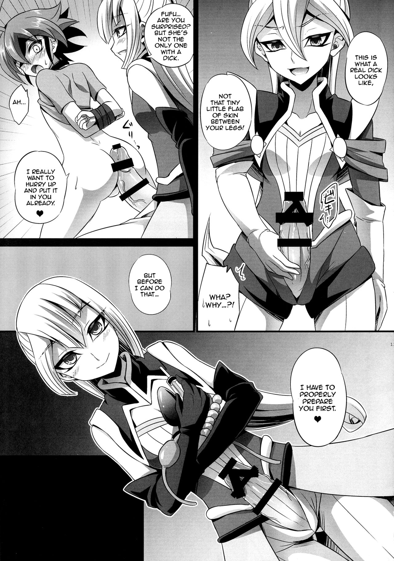 Futanari Shimai no Entame Niku Benki page 11 full