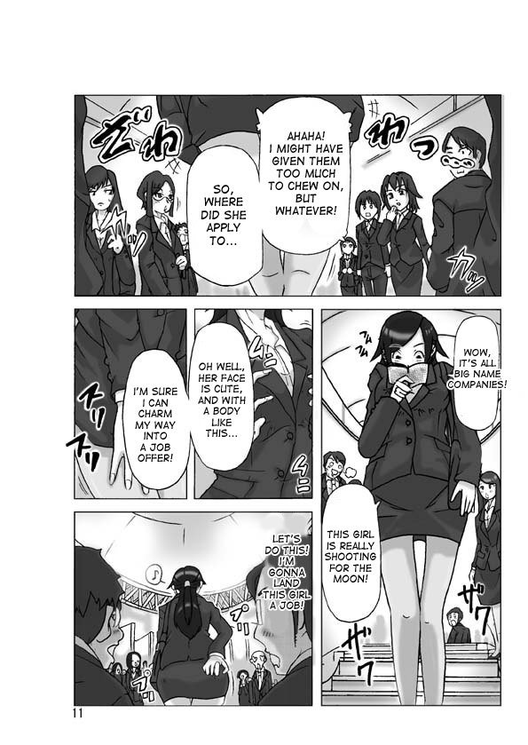 Tamatama Toorigakatta Shuukatsuchuu no Joshidaisei ni Kigaete page 11 full