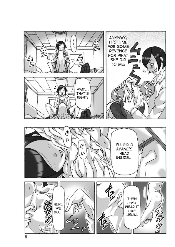 Tamatama Toorigakatta Shuukatsuchuu no Joshidaisei ni Kigaete page 5 full