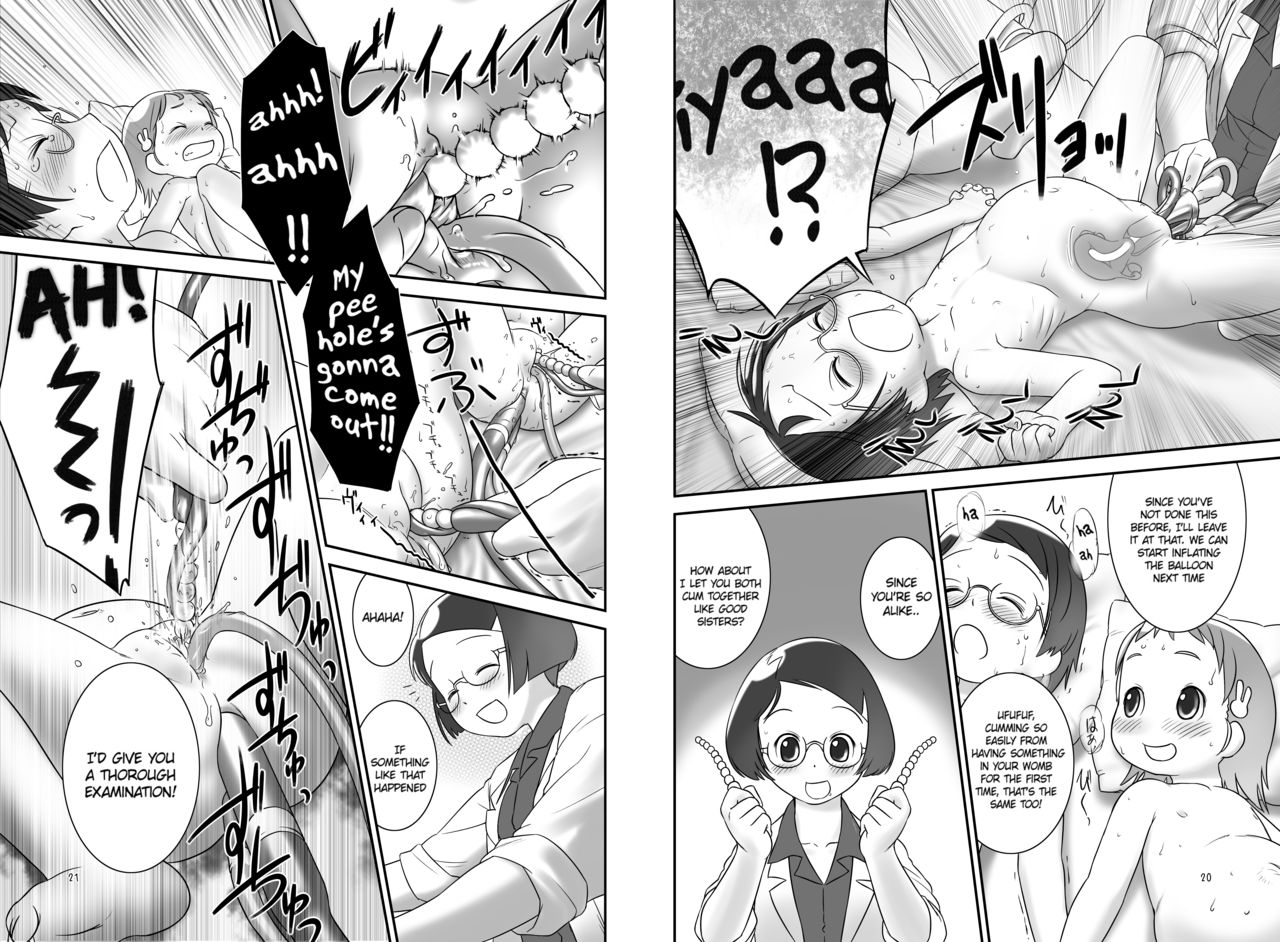 Oshikko Sensei 2~.  =LWB= page 11 full