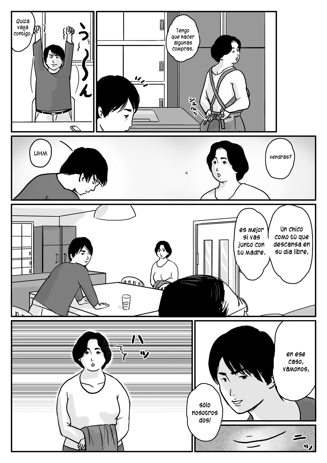 Inga na Kankei -Haha Kazumi- | Fated Relation Mother Kazumi 1 page 4 full