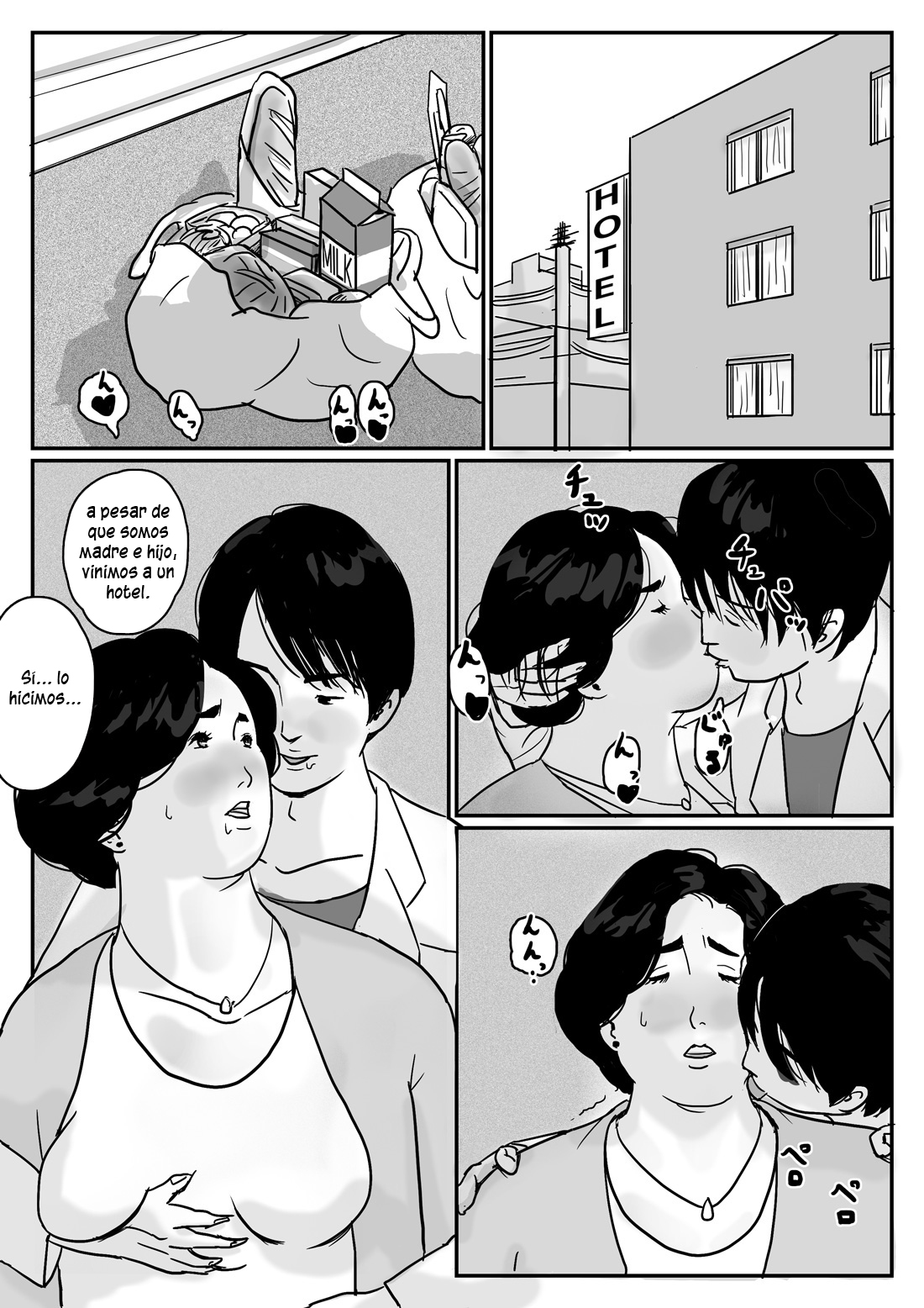 Inga na Kankei -Haha Kazumi- | Fated Relation Mother Kazumi 1 page 6 full