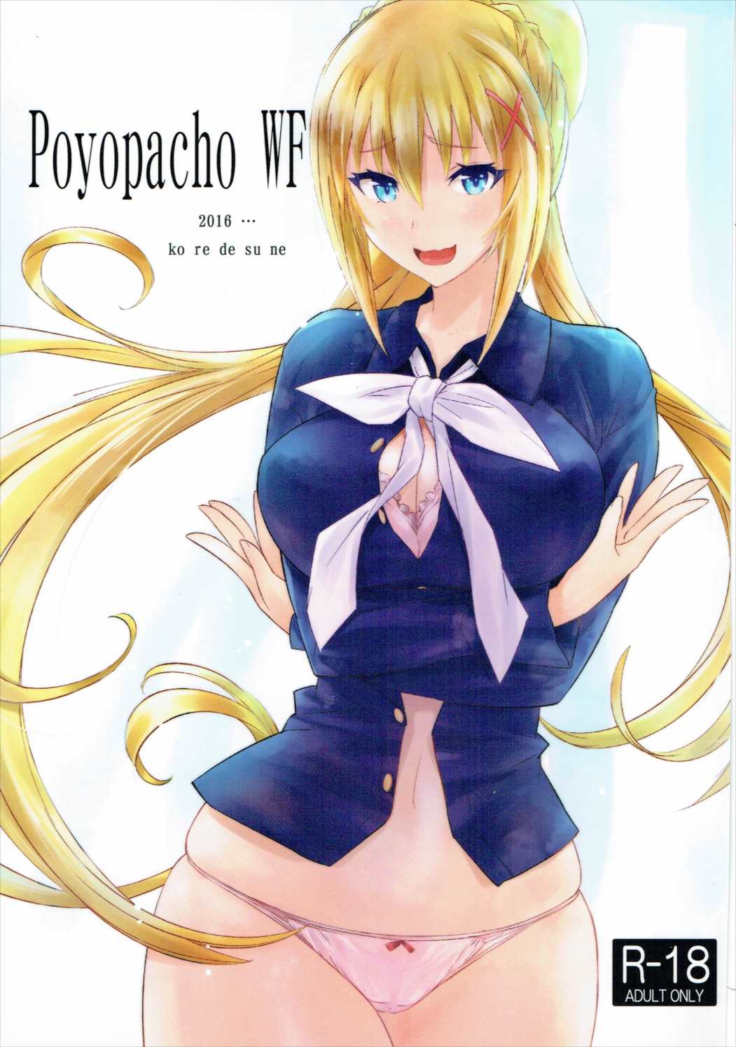 Poyopacho WF page 1 full