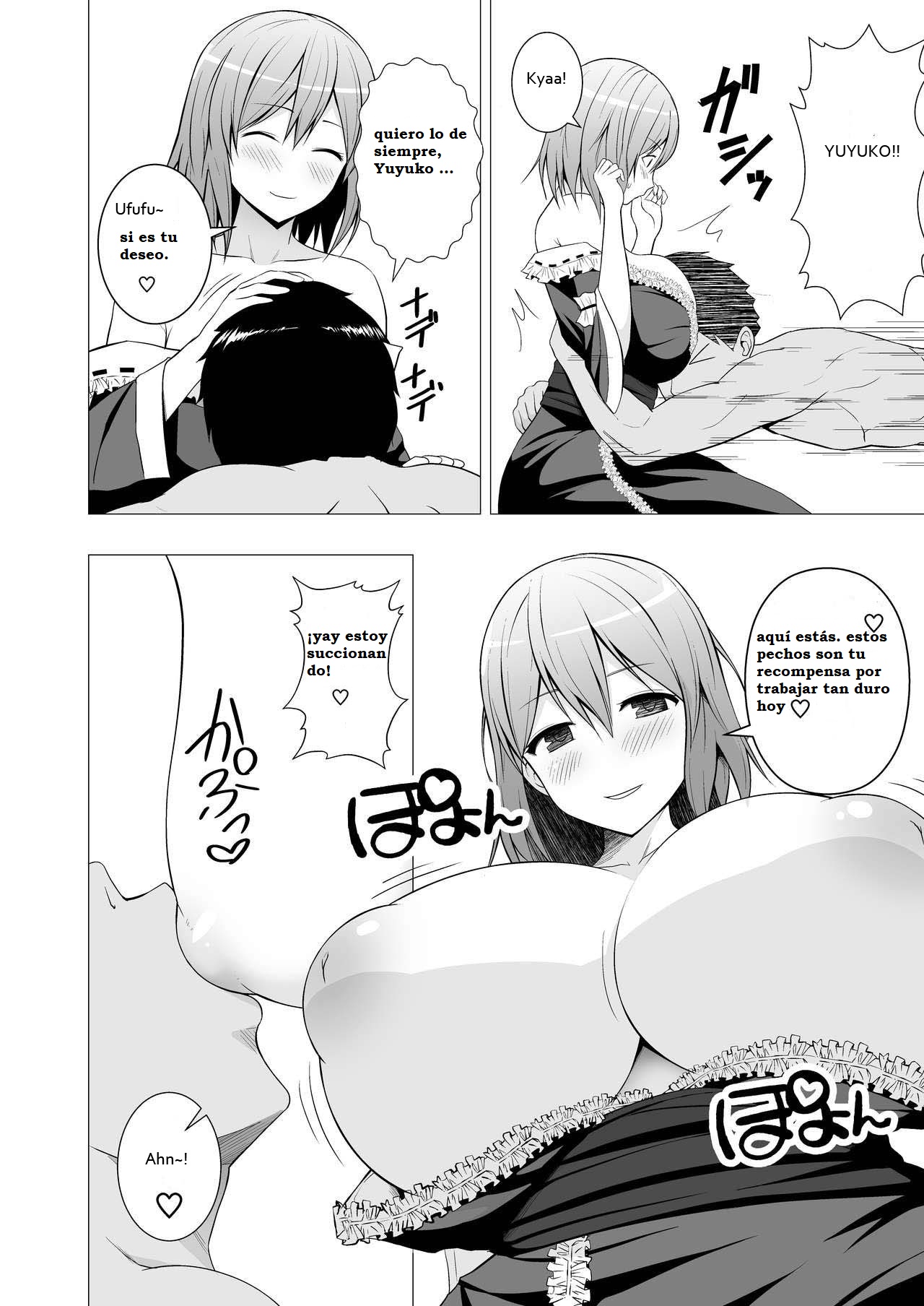 Niizuma Yuyuko-sama ga Hitasura Tsukushite Amayakashitekureru Hanashi page 3 full