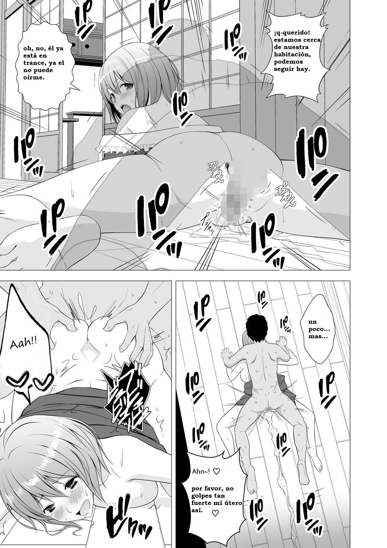 Niizuma Yuyuko-sama ga Hitasura Tsukushite Amayakashitekureru Hanashi page 8 full