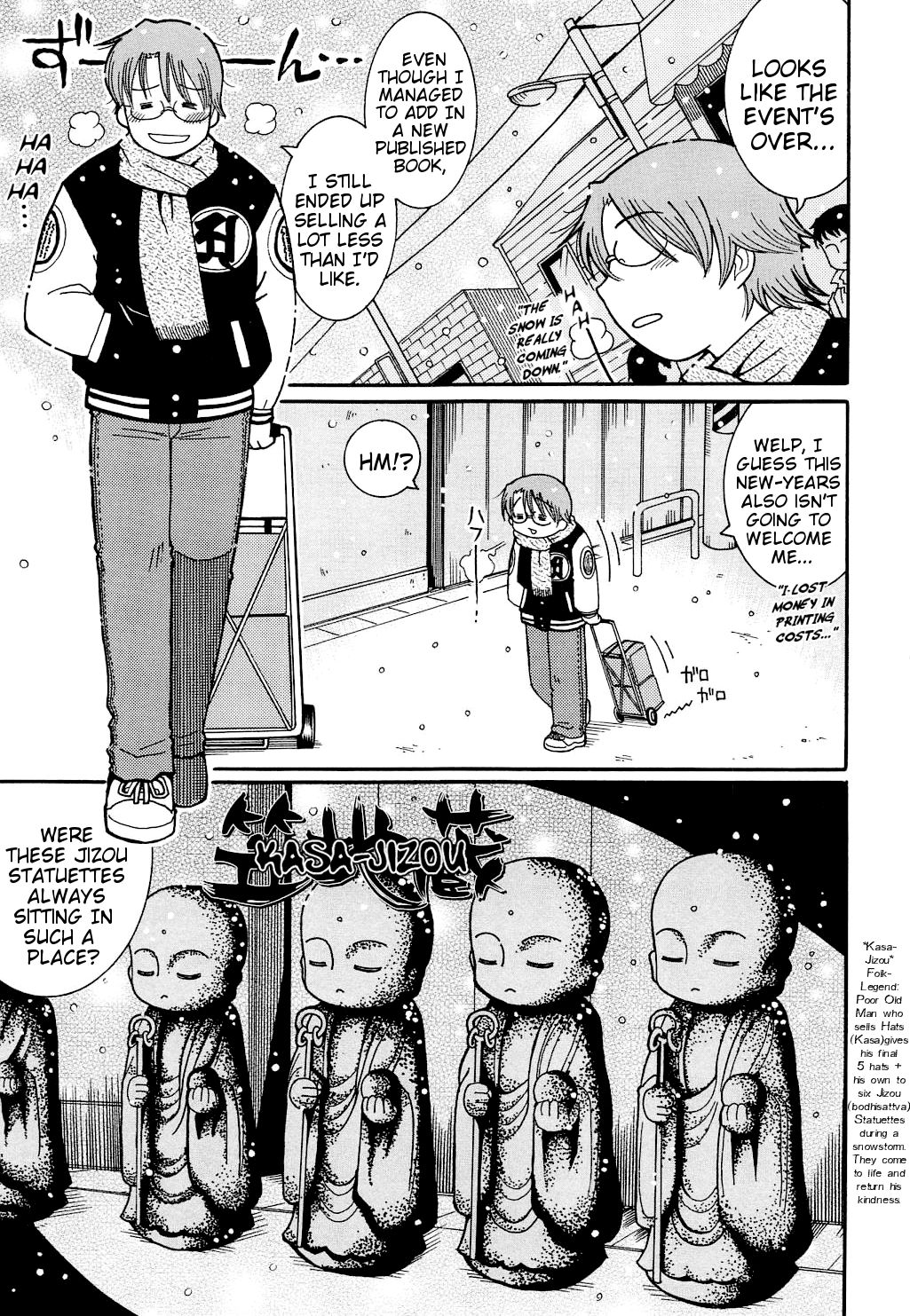 Kasa Jizou page 1 full