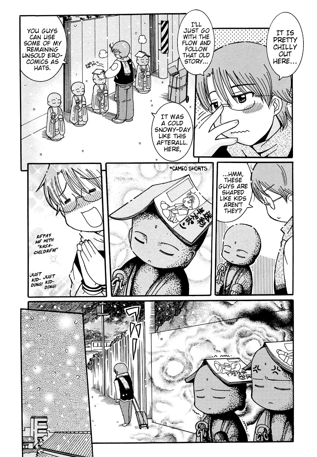 Kasa Jizou page 2 full