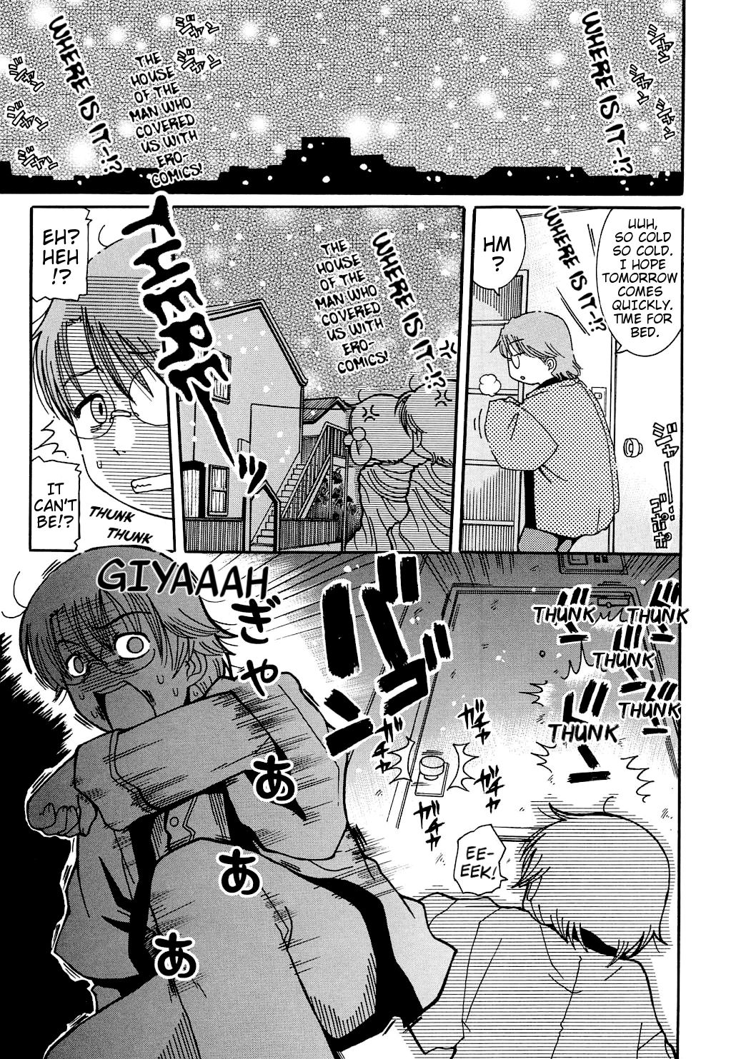 Kasa Jizou page 3 full