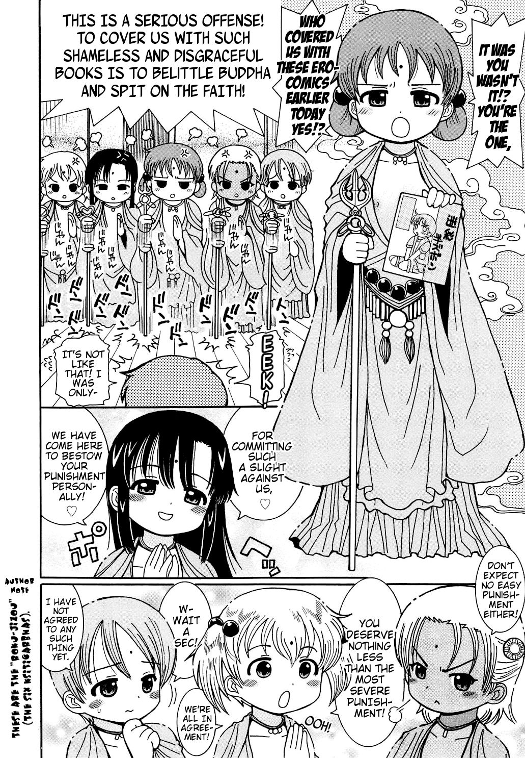 Kasa Jizou page 4 full