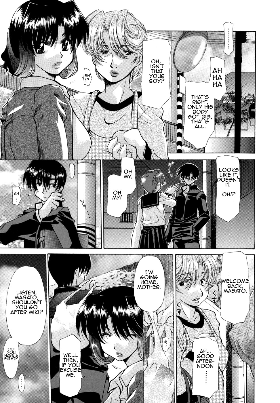 Hana Cupid page 7 full