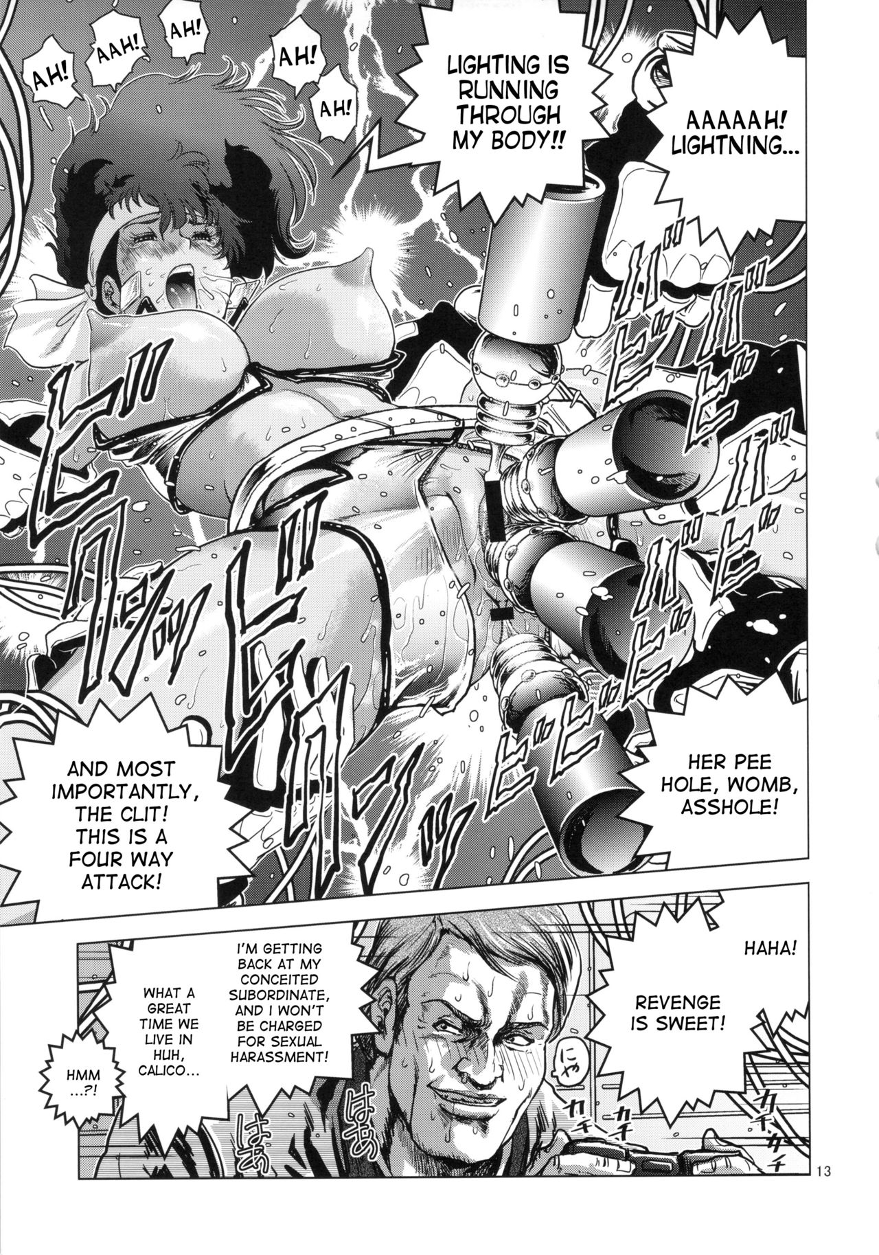 Clitoris no Dokkun Dokkun page 12 full