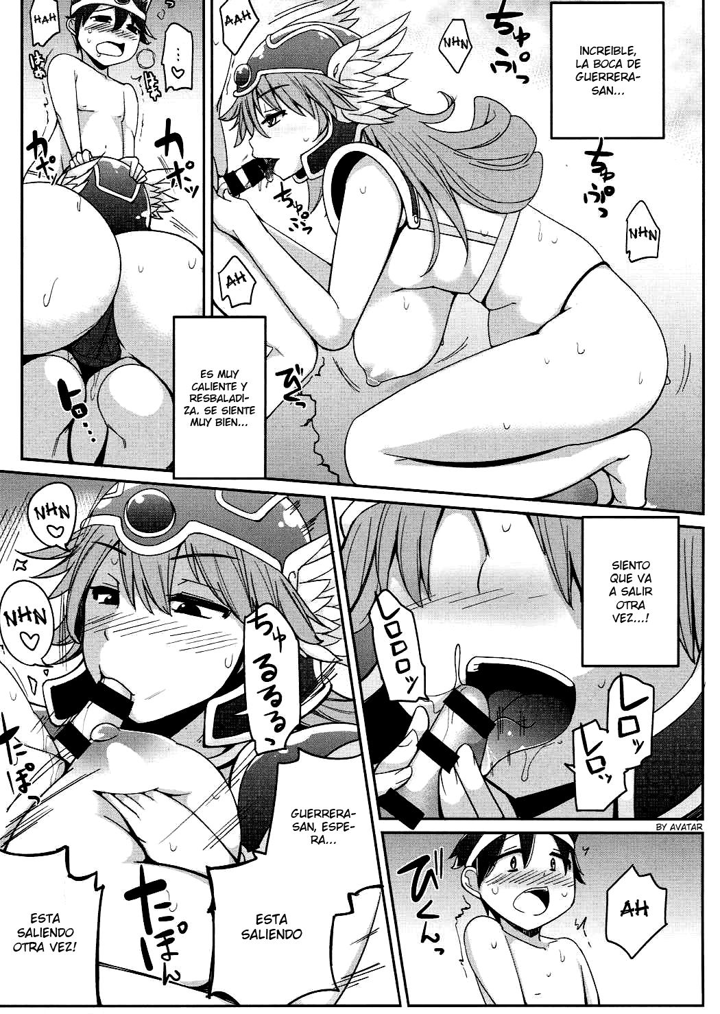 Senshi-san to H Bakkari Shitete Machi ni Tadoritsukemasen. page 12 full