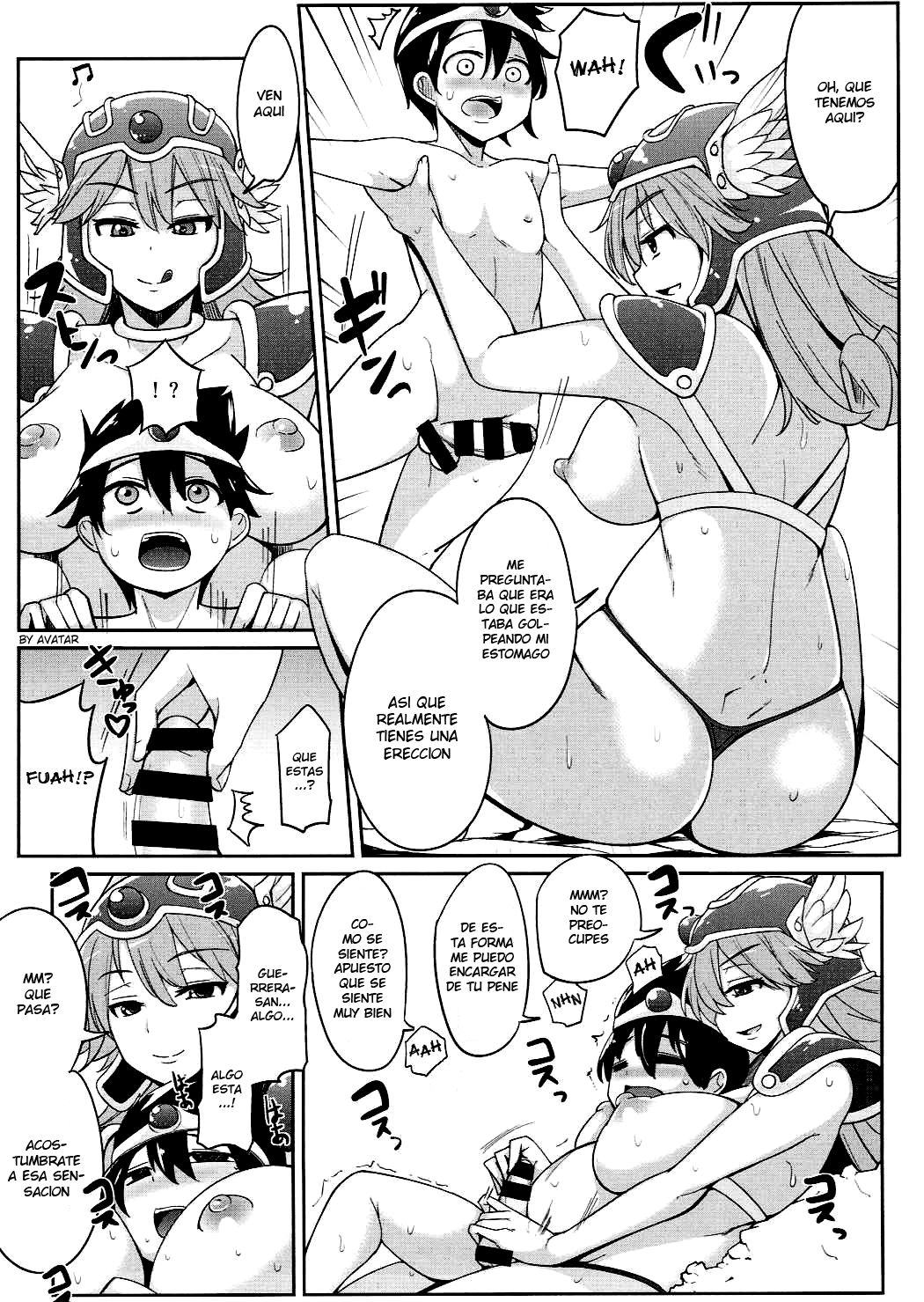 Senshi-san to H Bakkari Shitete Machi ni Tadoritsukemasen. page 6 full