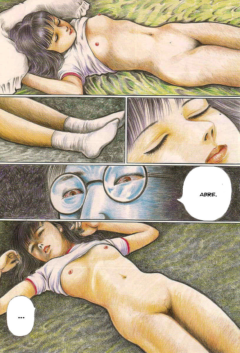 Watashi no Youna Minikui Musume | Tu Hija Fea page 1 full