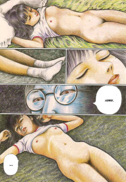 Watashi no Youna Minikui Musume | Tu Hija Fea