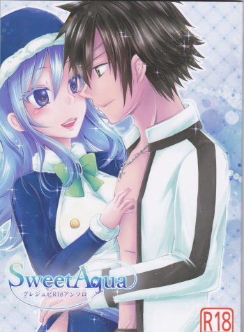 (C92) [BLUE COSMOS (Iroha)] SweetAqua (Fairy Tail) cover
