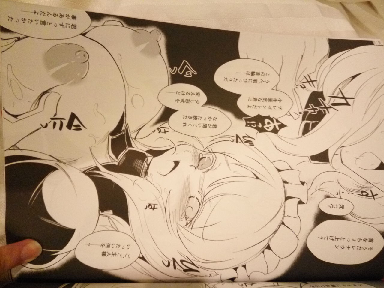 Sugarless Freaks!! page 11 full