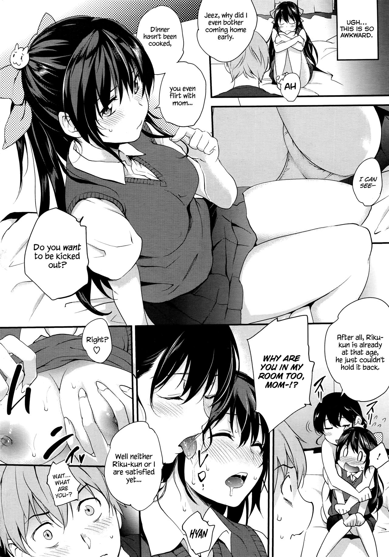 Dekiwaku Destination | Destination Temptation page 10 full