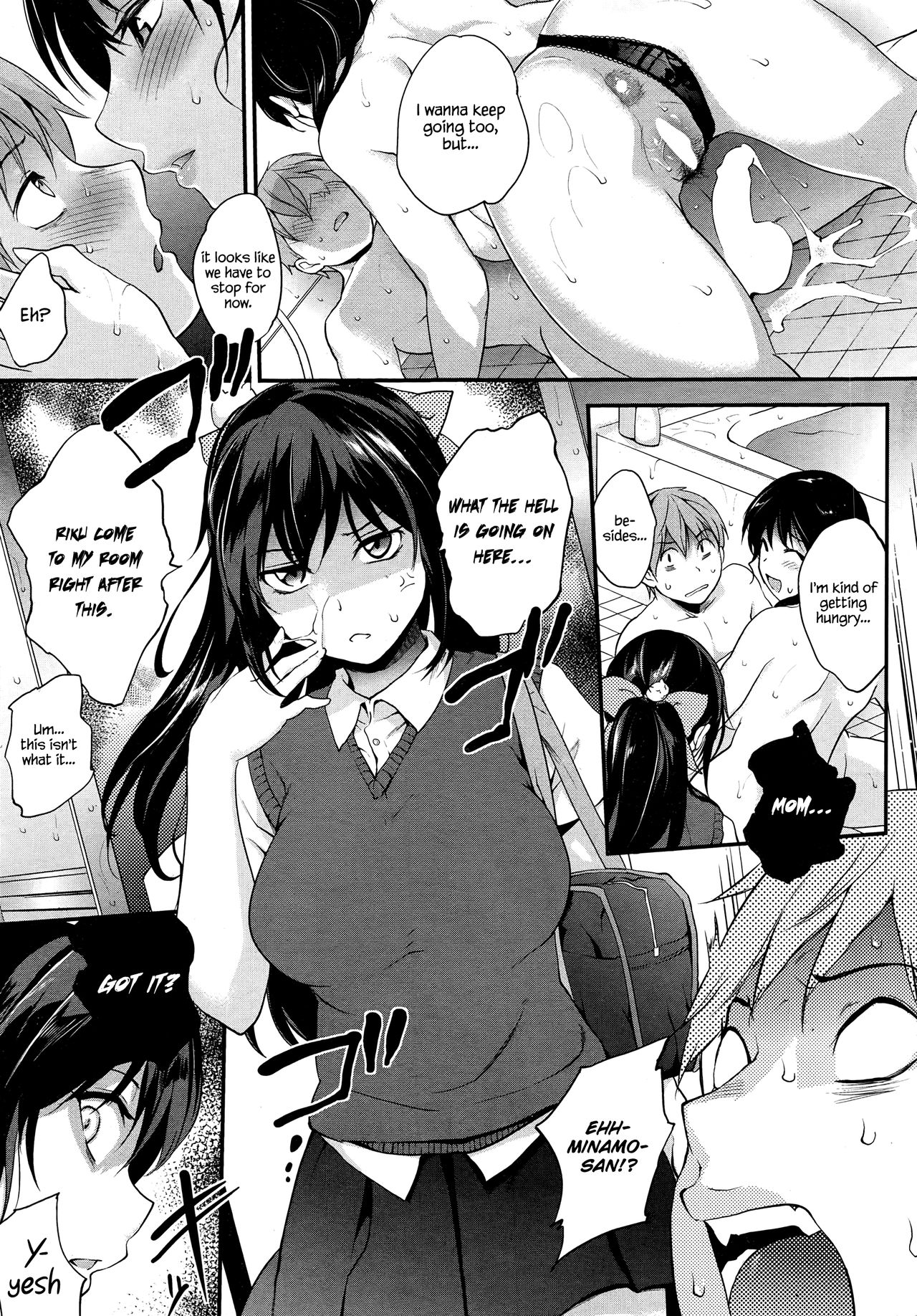 Dekiwaku Destination | Destination Temptation page 9 full