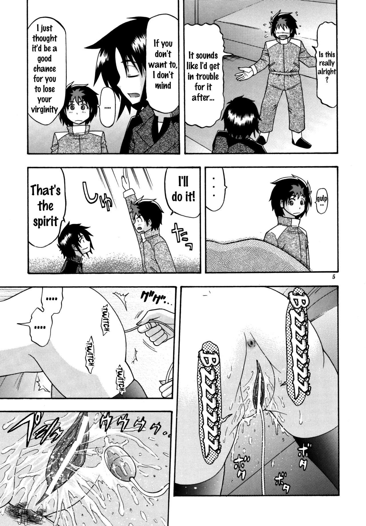 DESTINY GIRL 2 page 4 full