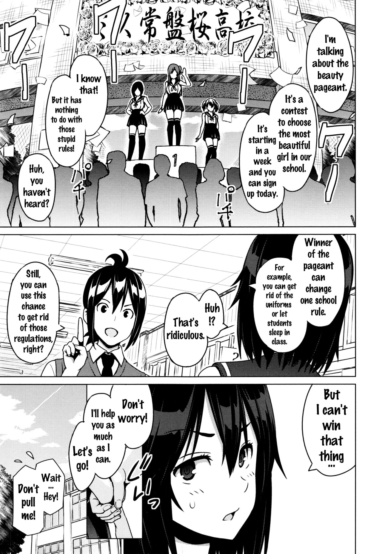 Netorare Kataomoi Ch. 1-5, 7 page 11 full