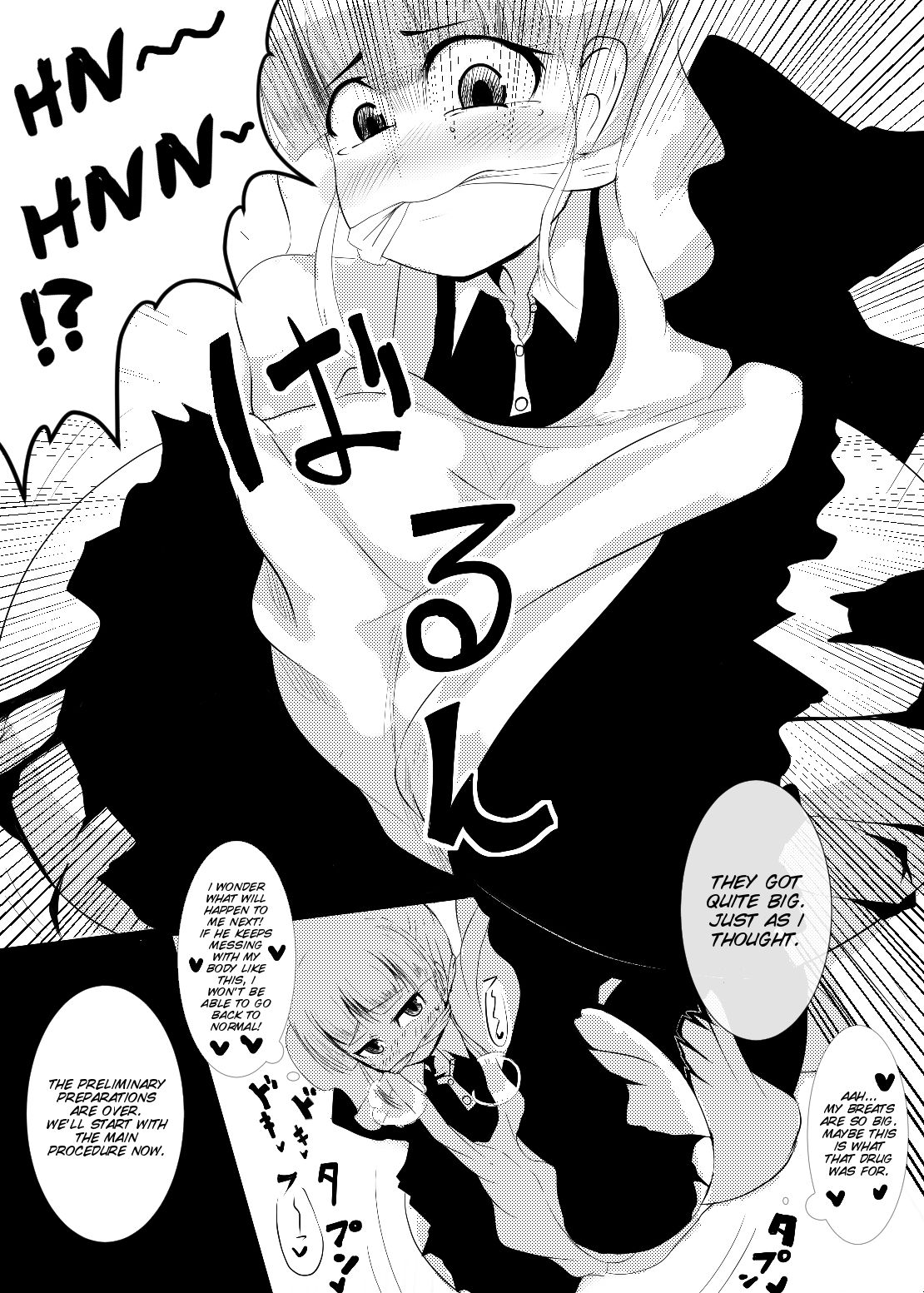 Maid-san no Chichi o Ookiku Shitari Shishi o Buttagiru dake no Manga page 11 full