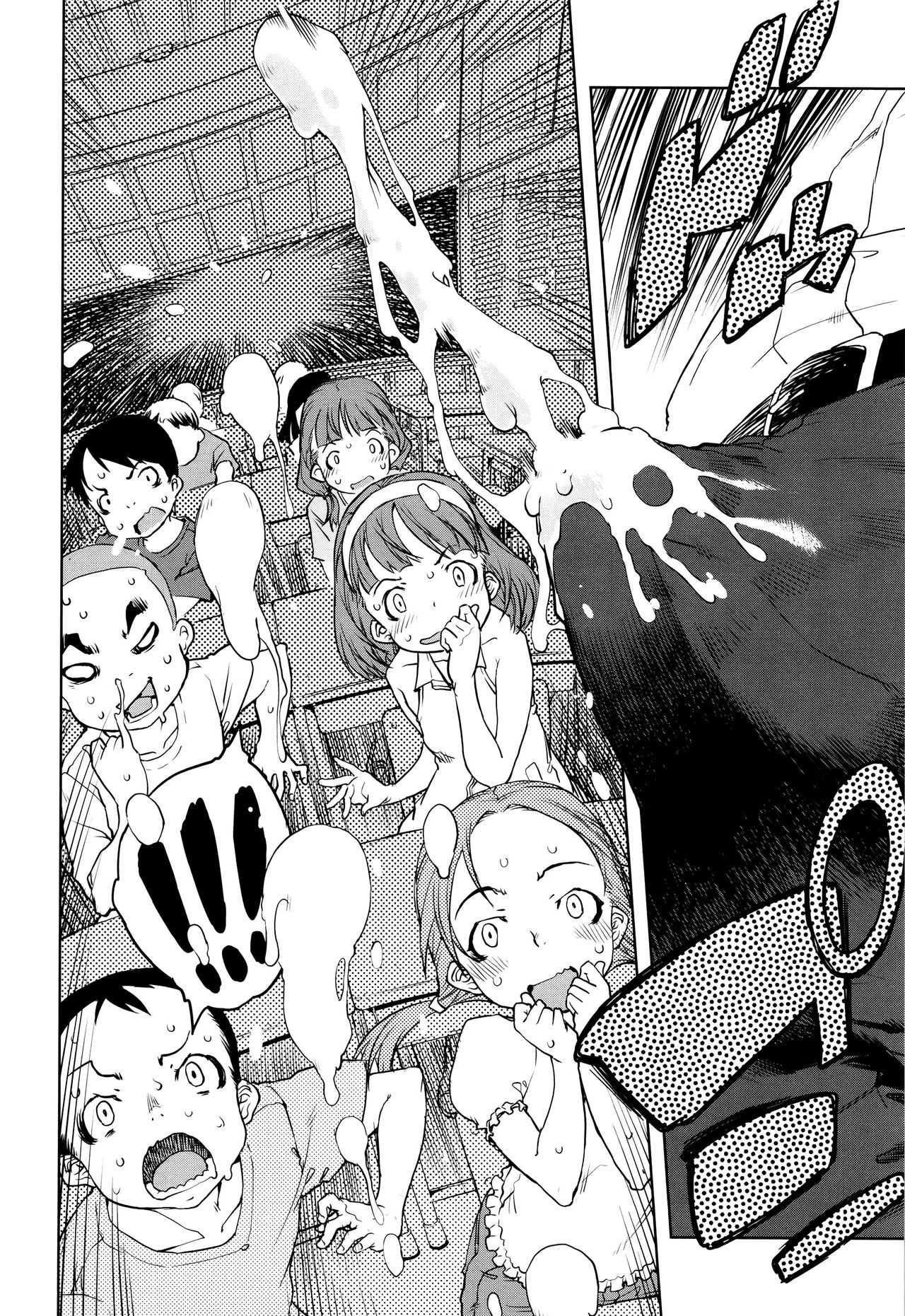 Jinrou Kyoushitsu page 12 full