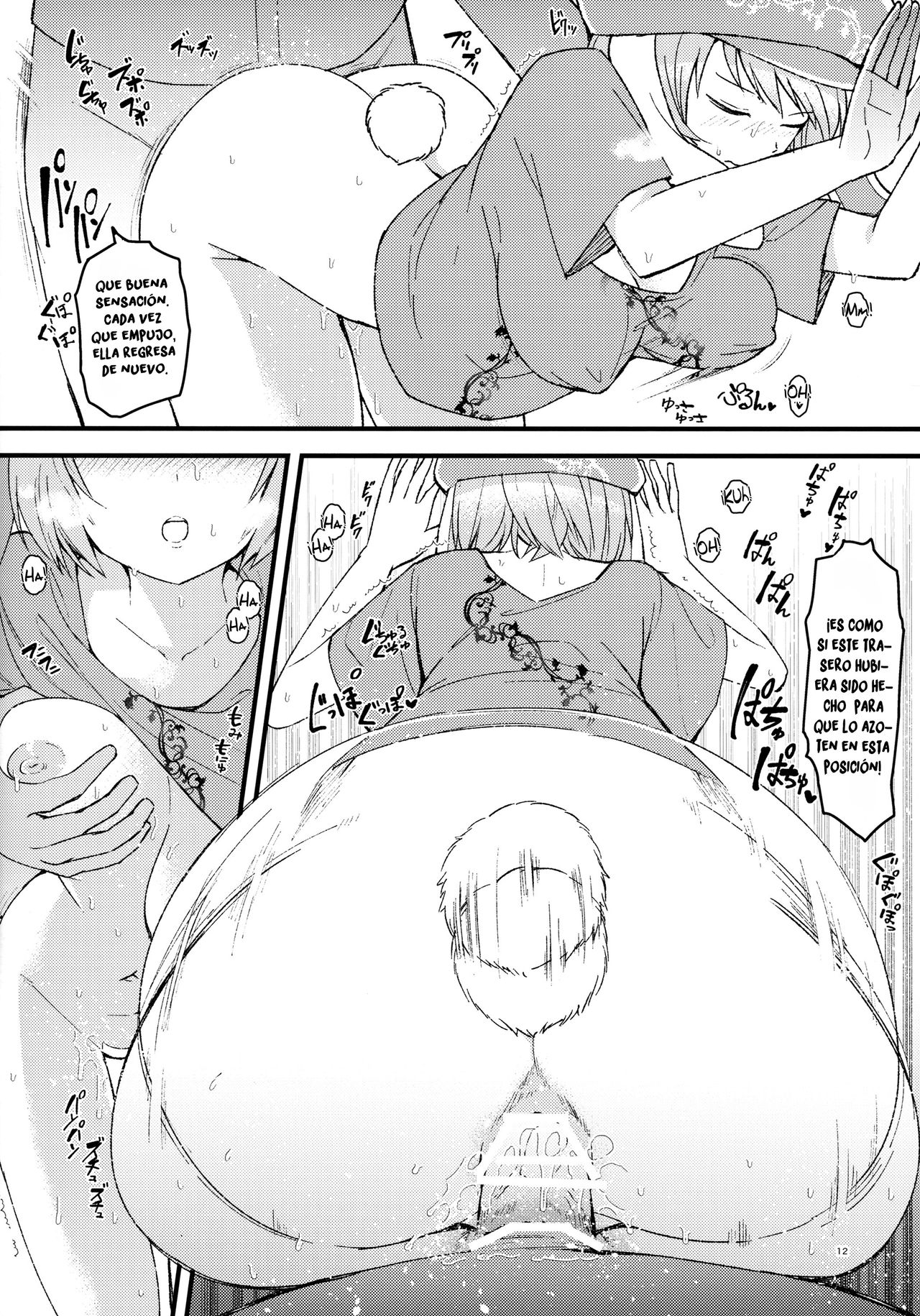 No pants rabbit page 11 full
