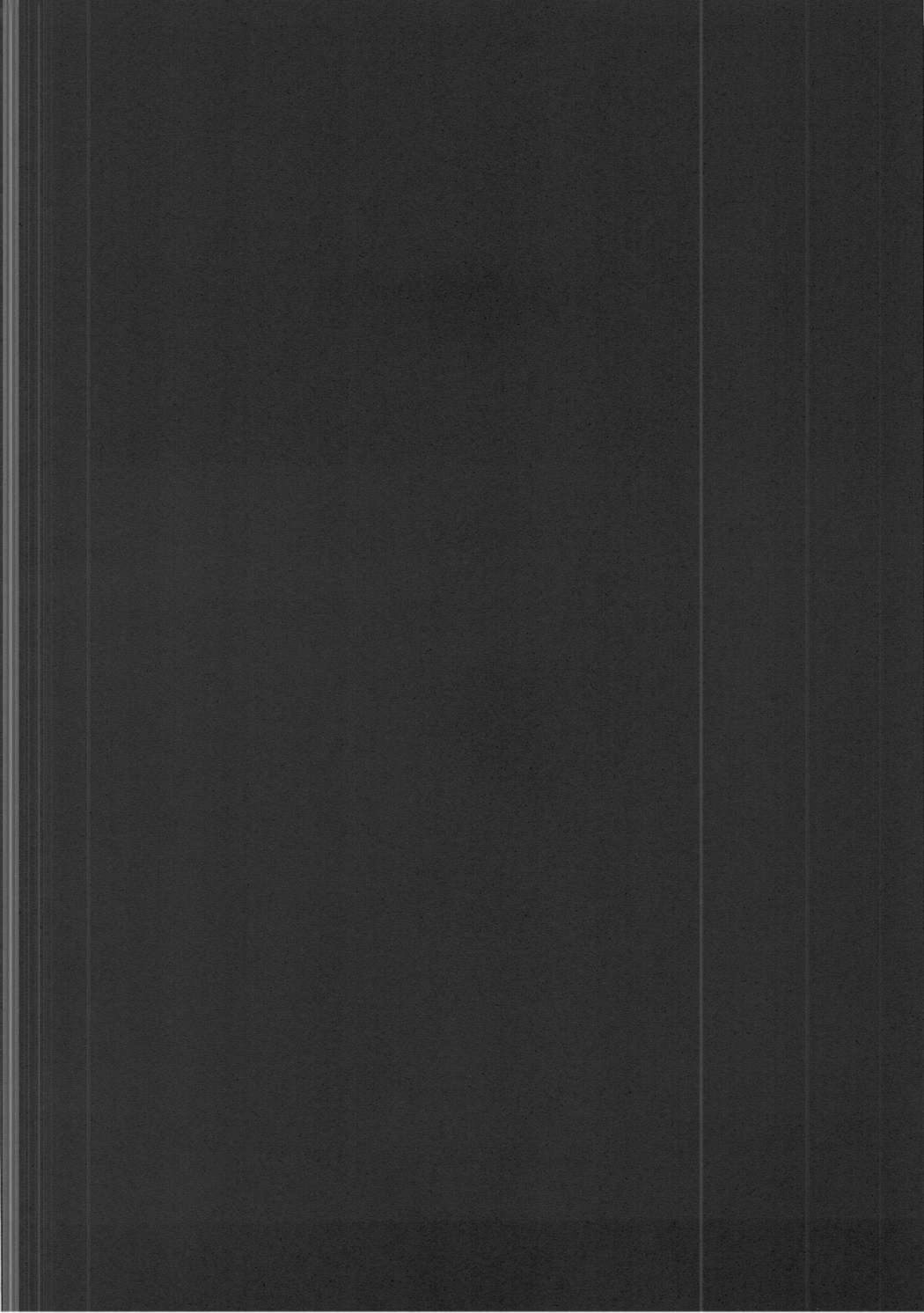 Tadashii Boko no Shitsukekata page 3 full