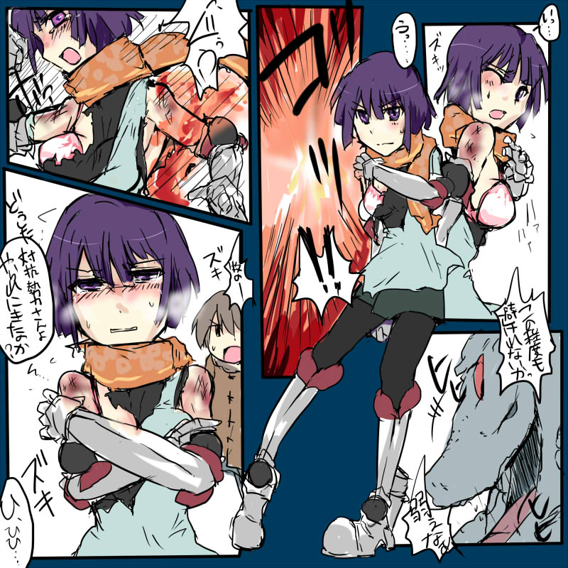 MHJK13 page 4 full