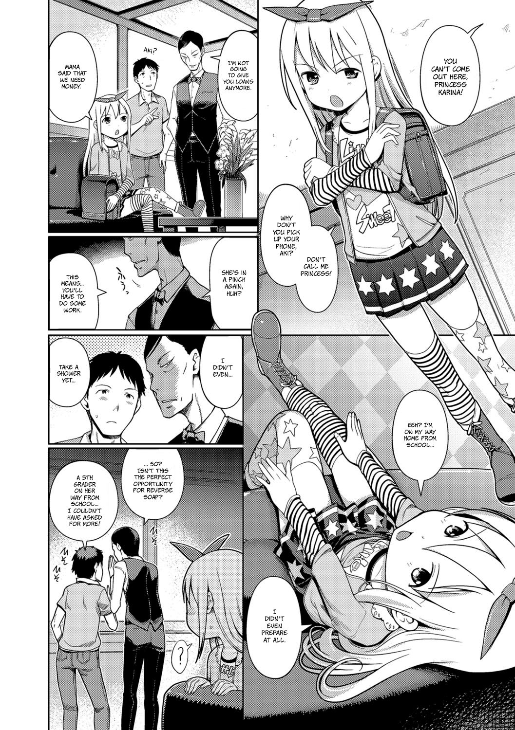 Awa no Ohimesama #2 Karina-hime to Gyaku Soap | Bubble Princess #2 Reverse soap with Princess Karina page 2 full