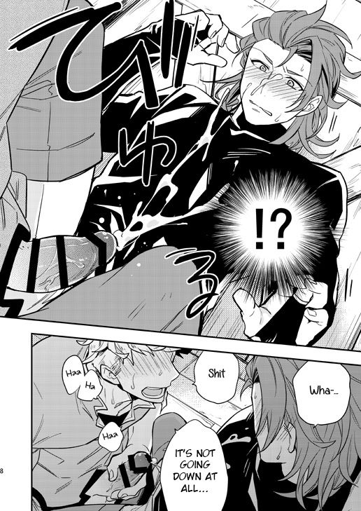 XXX page 2 full