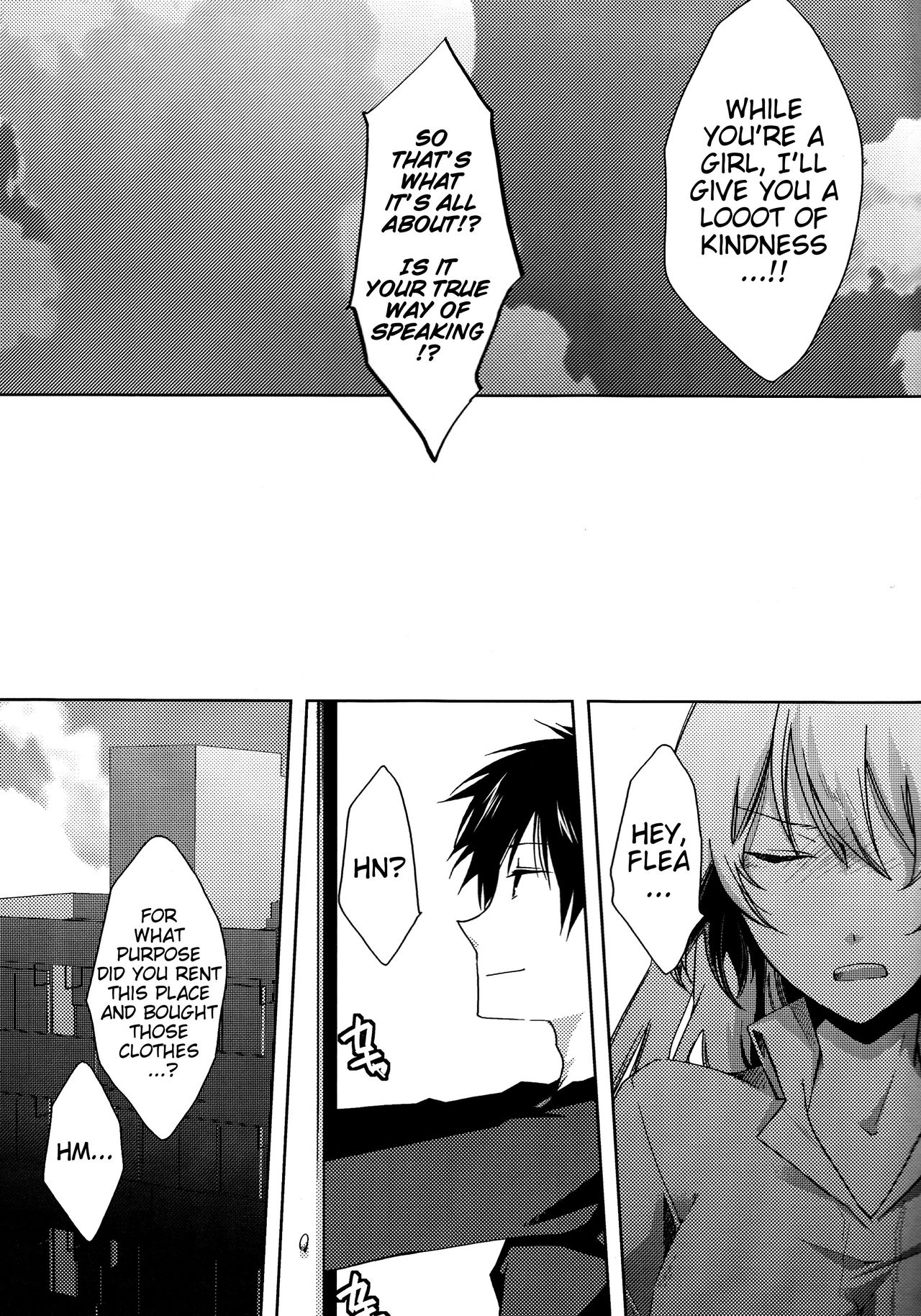 HSMK page 11 full
