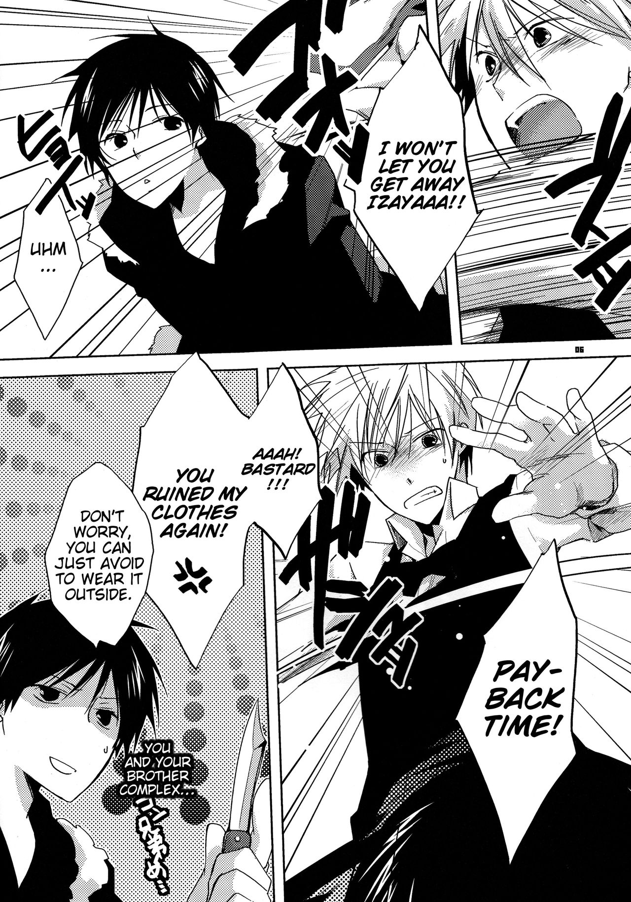 HSMK page 6 full