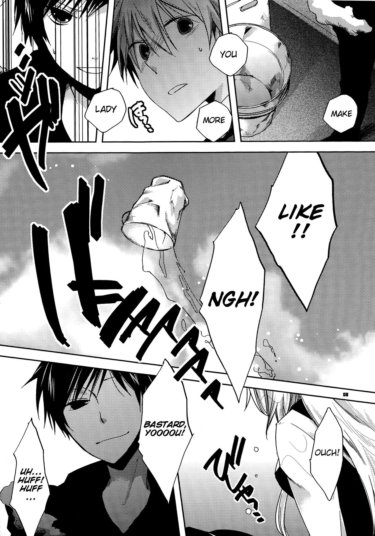 HSMK page 8 full