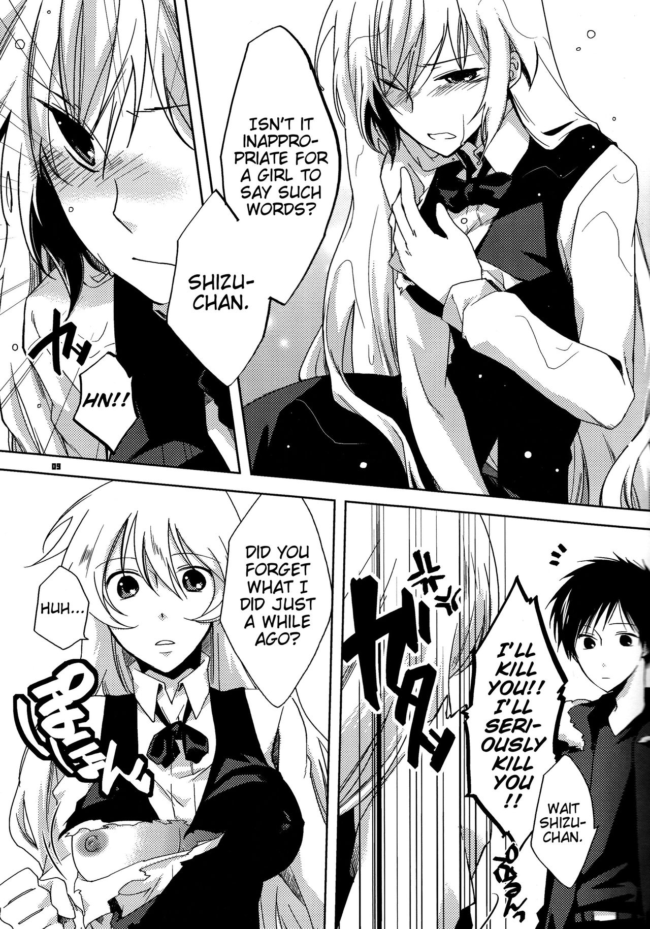 HSMK page 9 full