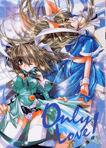 (C61) [Nettaigyo Club (YoZi, Tako)] Only Love! (Pia Carrot e Youkoso!! 3) cover
