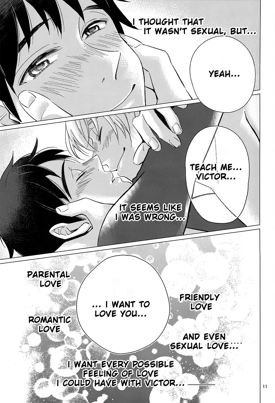 Zenbu, Boku no Mono! page 11 full